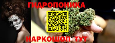 кокаин Абинск