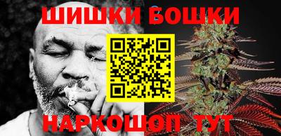 кокаин Абинск