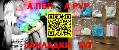 амфетамин Азнакаево