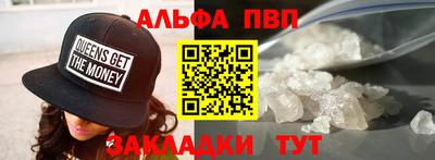 амфетамин Азнакаево