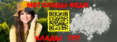 Альфа ПВП Азнакаево