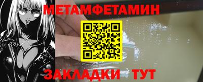 Альфа ПВП Азнакаево