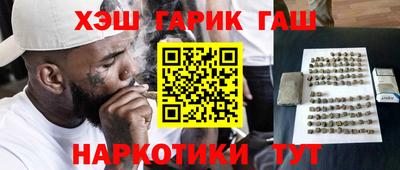 Альфа ПВП Азнакаево