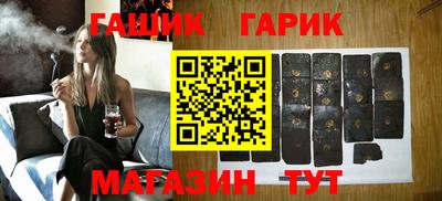 Альфа ПВП Азнакаево