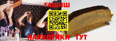 амфетамин Азнакаево