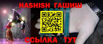 Альфа ПВП Азнакаево