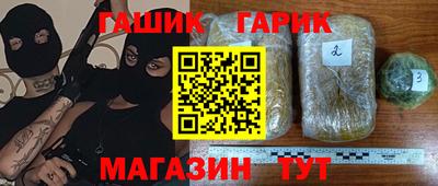Альфа ПВП Азнакаево