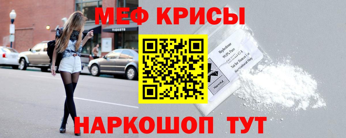 Альфа ПВП Алатырь
