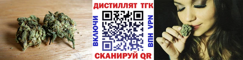 ТГК Wax  Алатырь 